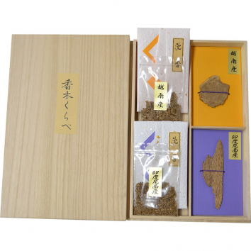 香木くらべ　沈香進物セット